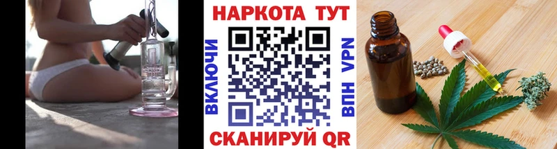 Как найти закладки Севск КОКАИН  Alpha PVP  kraken как зайти  АМФ  Галлюциногенные грибы  Мефедрон  Бошки Шишки 