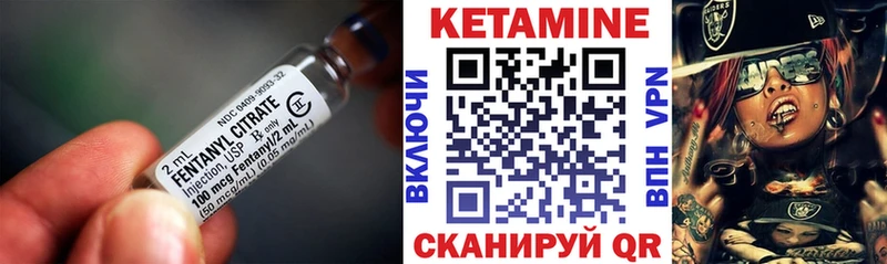 где купить наркоту  Севск  КЕТАМИН ketamine 