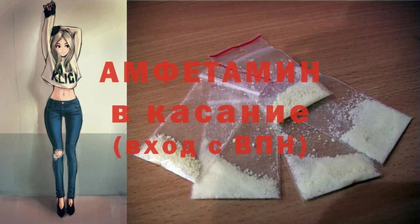 гашиш Балахна