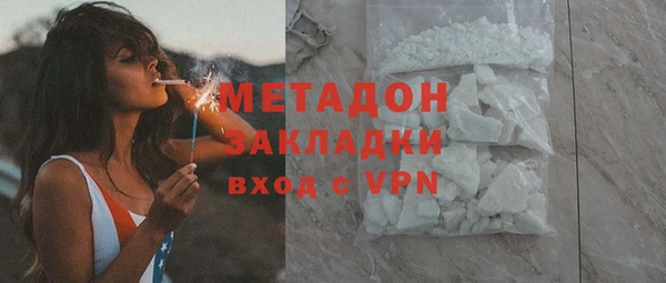 каннабис Баксан