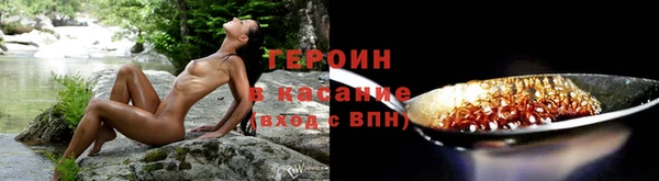 винт Балабаново
