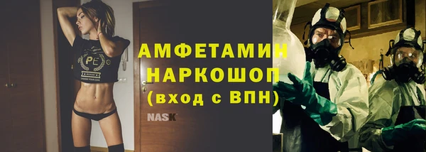 винт Балабаново