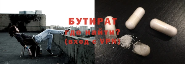 винт Балабаново