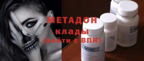 каннабис Баксан