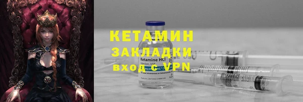 винт Балабаново