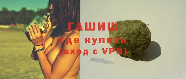 винт Балабаново