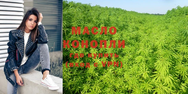 винт Балабаново