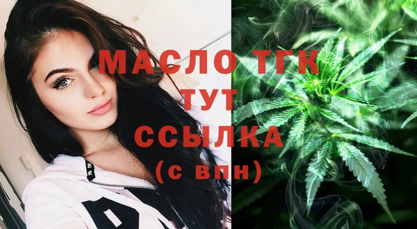 jwh Сосновка