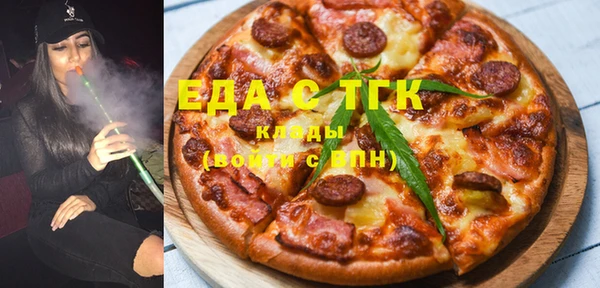 каннабис Баксан