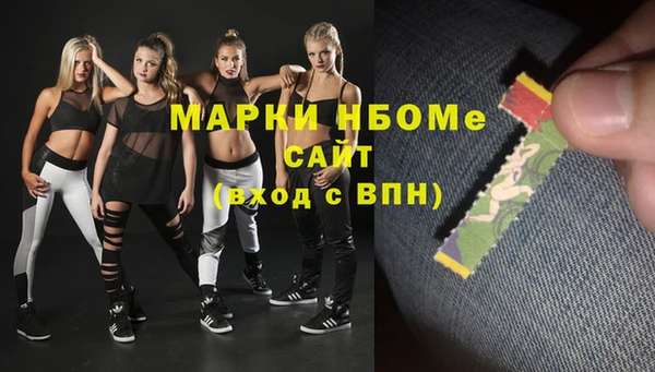 винт Балабаново