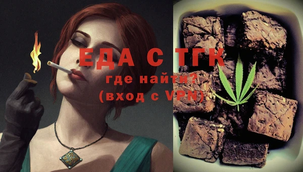 каннабис Баксан