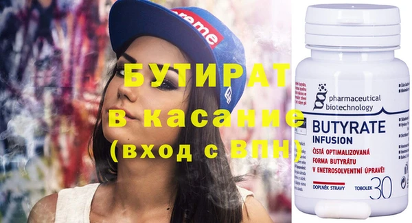 гашиш Балахна