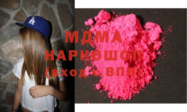 винт Балабаново