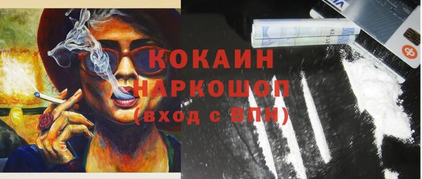 винт Балабаново