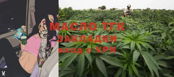гашиш Балахна