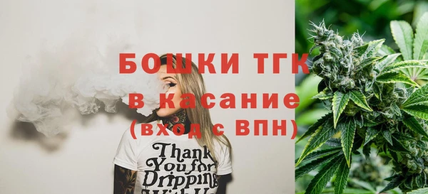 гашиш Балахна