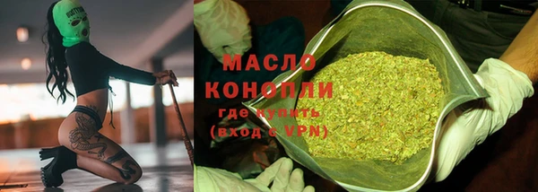 гашиш Балахна