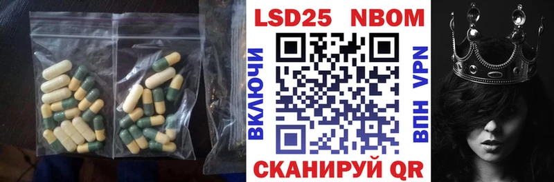 ЛСД экстази ecstasy  даркнет наркотические препараты  Севск 