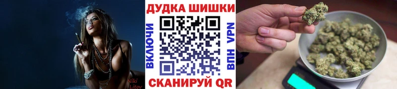 kraken ССЫЛКА  купить   Севск  Бошки Шишки MAZAR 